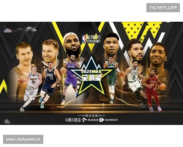 2023NBA全明星倒计时3天