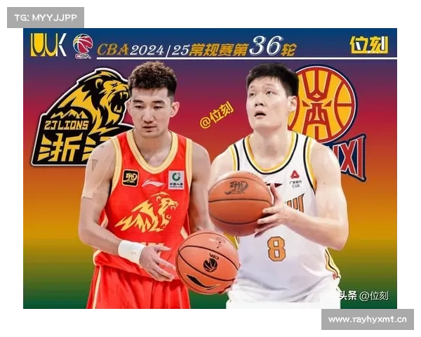 CBA第36轮 北京118-111福建