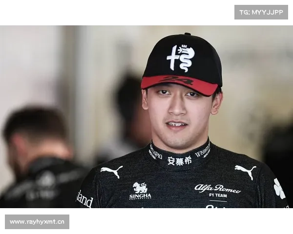F1中国大奖赛正在进行!周冠宇:今年若有机会 想参加下NBA的集训 F1中国大奖赛正在进行!周冠宇:今年若有机会 想参加下NBA的集训